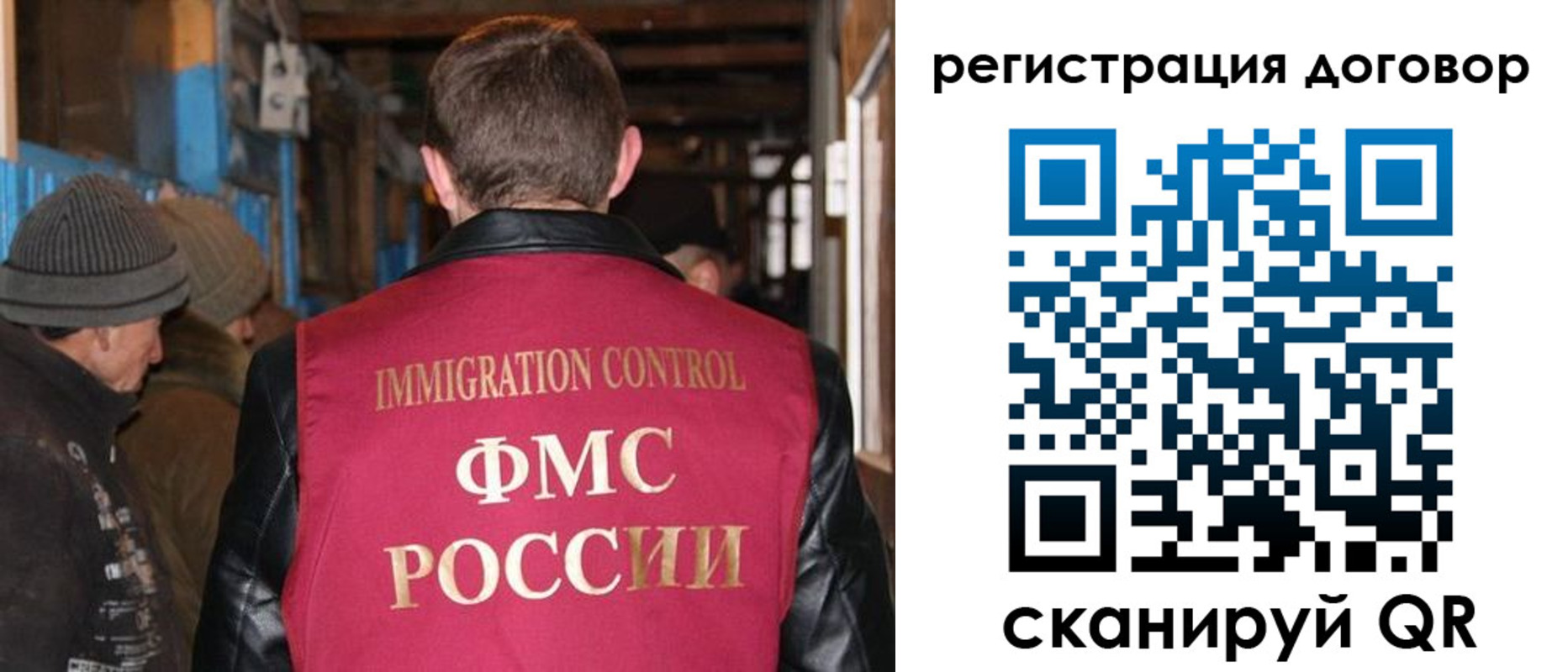 форма 3 в Навашино